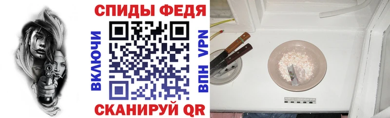 Amphetamine VHQ  Купить где  Арамиль 
