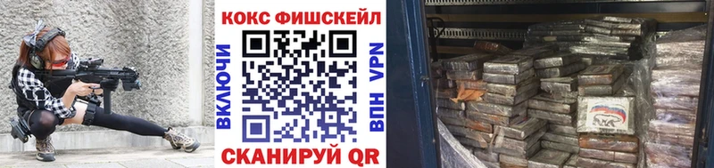 Купить закладки  Арамиль  Cocaine 98% 