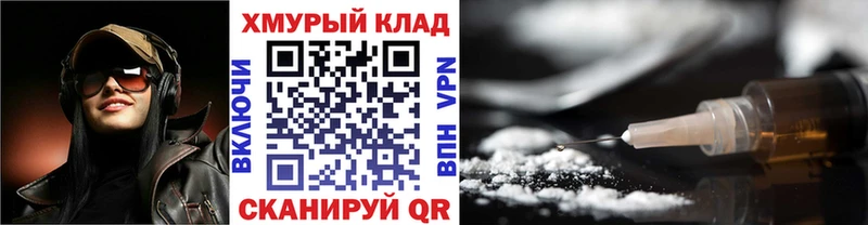 Купить  Арамиль  ГЕРОИН афганец 