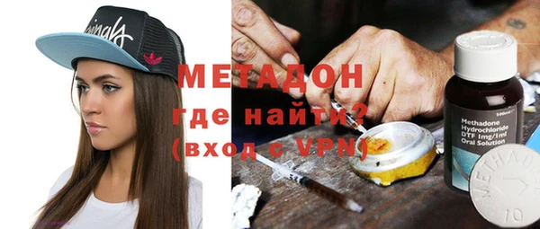 гидропоника Лагань
