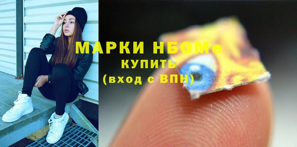 гидропоника Лагань