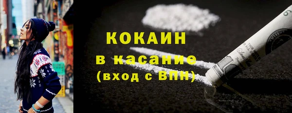 марихуана Ладушкин