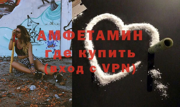 гидропоника Лагань