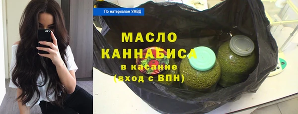 марихуана Ладушкин