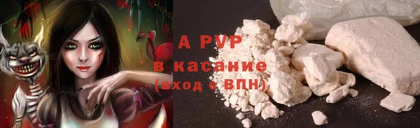 меф Лабытнанги