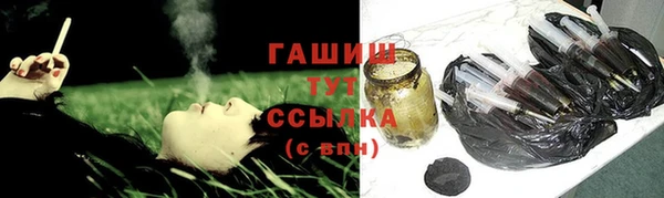 марихуана Ладушкин