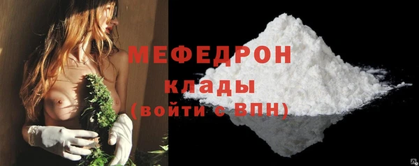 гидропоника Лагань