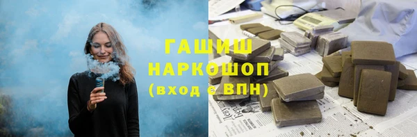 меф Лабытнанги