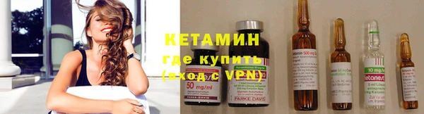 меф Лабытнанги