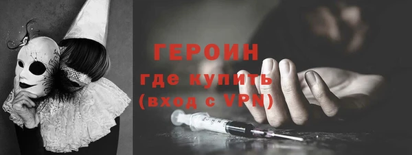 меф Лабытнанги