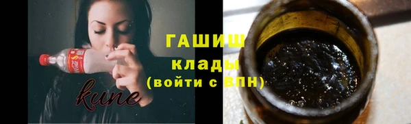 гидропоника Лагань