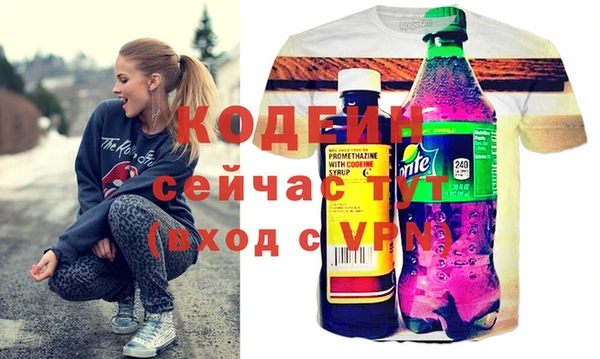 марихуана Ладушкин