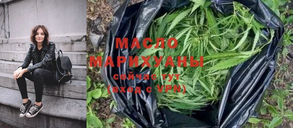 гидропоника Лагань