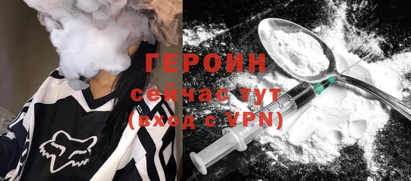 гидропоника Лагань