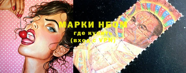 меф Лабытнанги