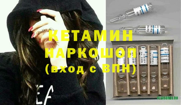 гидропоника Лагань