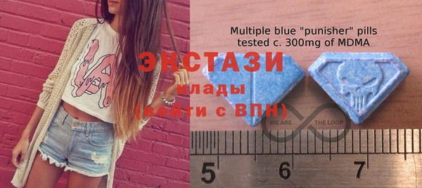 меф Лабытнанги