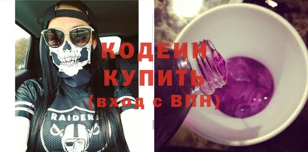 марихуана Ладушкин