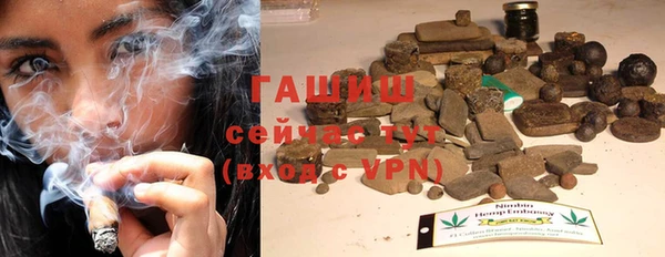 гидропоника Лагань