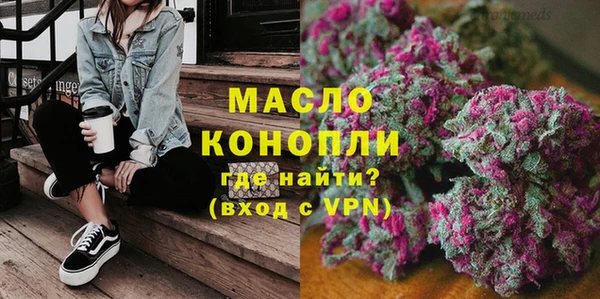 меф Лабытнанги
