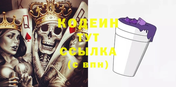 марихуана Ладушкин