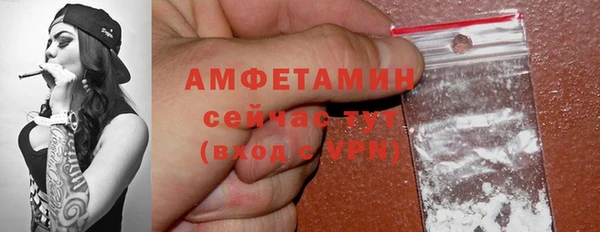 меф Лабытнанги