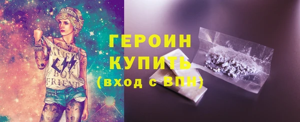 гидропоника Лагань