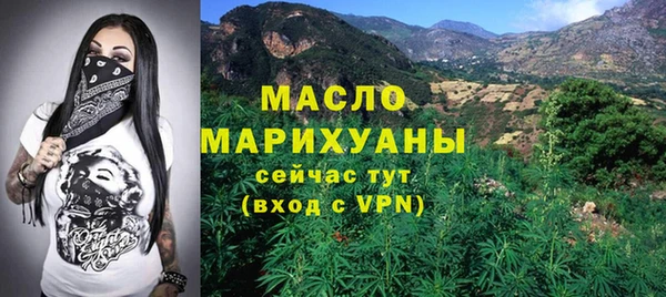 меф Лабытнанги