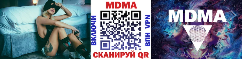 Купить  Арамиль  МДМА VHQ 