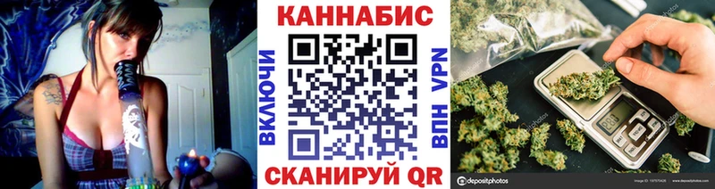 Бошки Шишки OG Kush  Купить где  Арамиль 